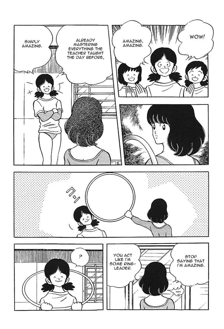 Touch Chapter 164 - Page 13