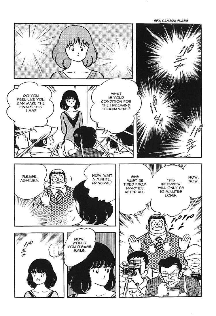 Touch Chapter 164 - Page 14