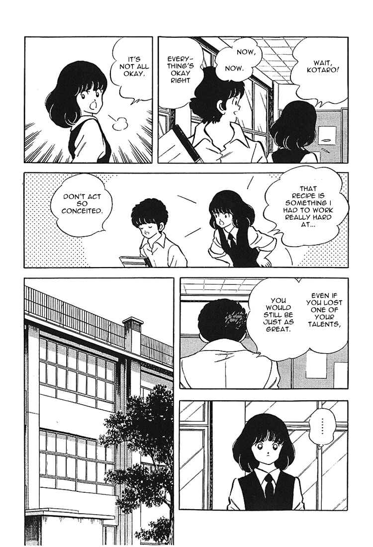 Touch Chapter 164 - Page 9