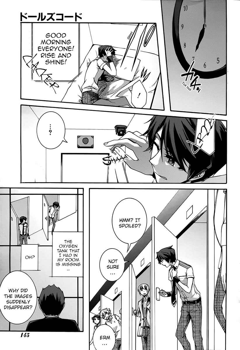 Dolls Code Chapter 8 - Page 7
