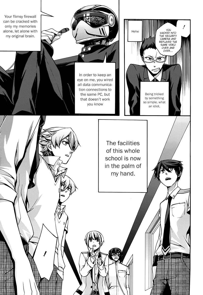 Dolls Code Chapter 8 - Page 9