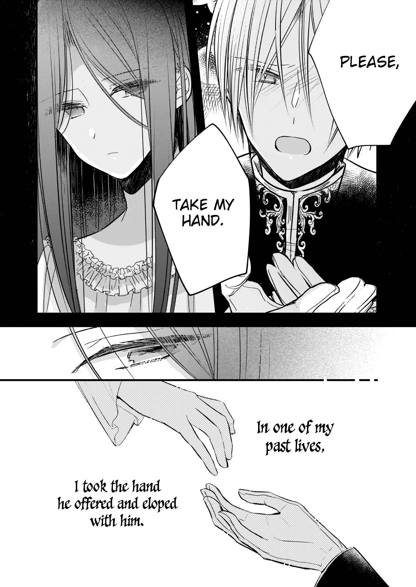 Konyakusha wa, watashi no imouto ni koi o suru Chapter 9 - Page 18