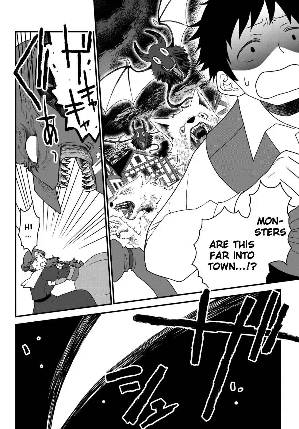 Tsuihou no Kenja, Sekai wo Shiru ~Osanajimi Yuusha no Atsuryoku kara Nigete Jiyuu ni Natta Ore~ Chapter 20 - Page 6