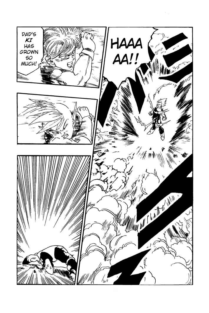 Dragon Ball - Zeroverse (Doujinshi) Chapter 29 - Page 4