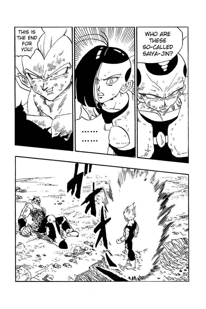 Dragon Ball - Zeroverse (Doujinshi) Chapter 29 - Page 7