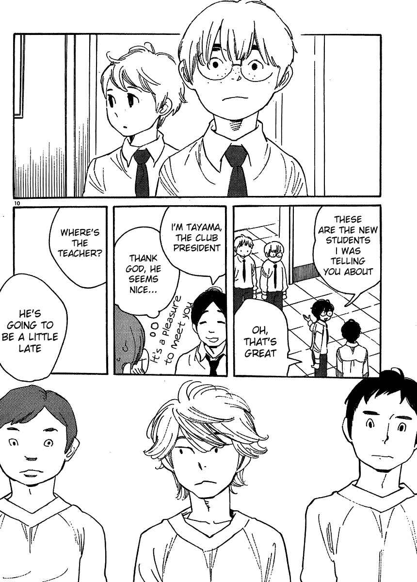 Wandering Son Chapter 99 - Page 10