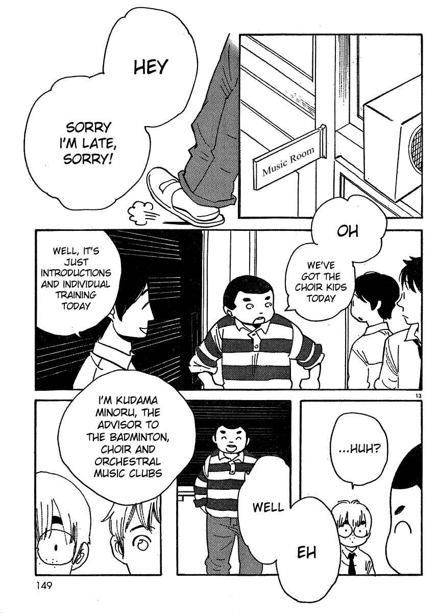 Wandering Son Chapter 99 - Page 13