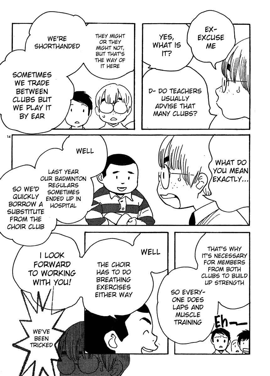 Wandering Son Chapter 99 - Page 14
