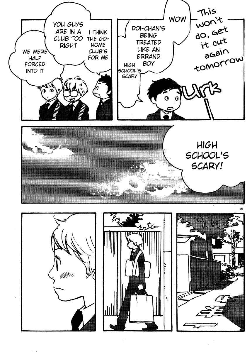 Wandering Son Chapter 99 - Page 21