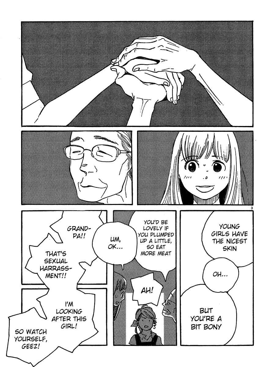 Wandering Son Chapter 99 - Page 3