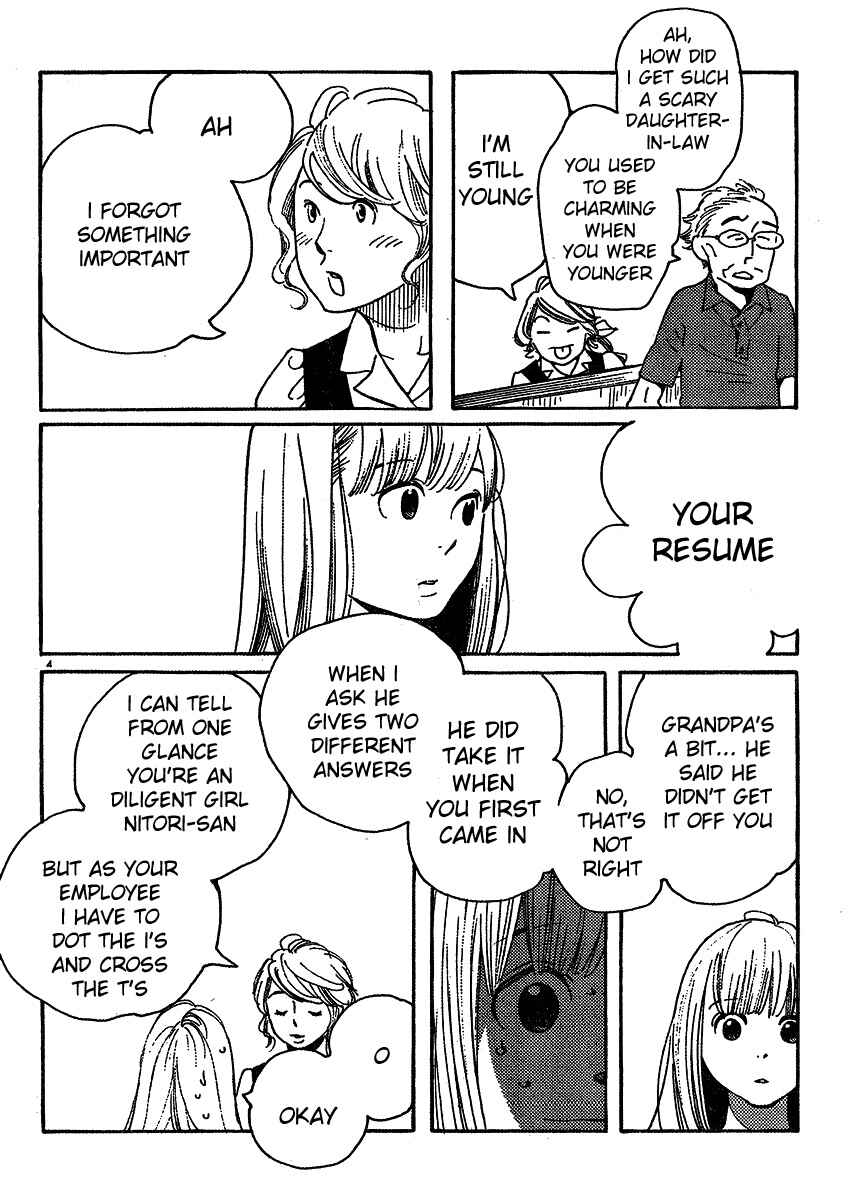 Wandering Son Chapter 99 - Page 4