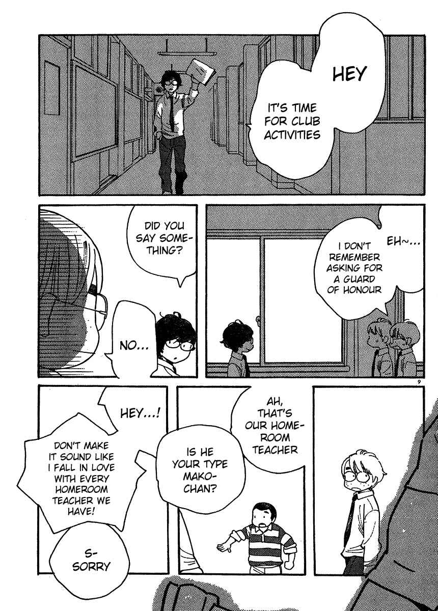 Wandering Son Chapter 99 - Page 9