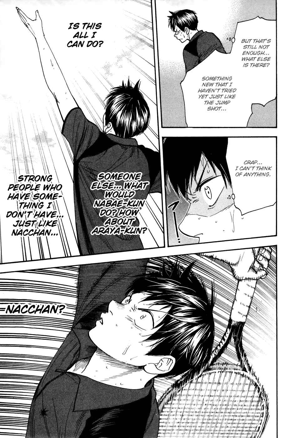 Baby Steps Chapter 221 - Page 18