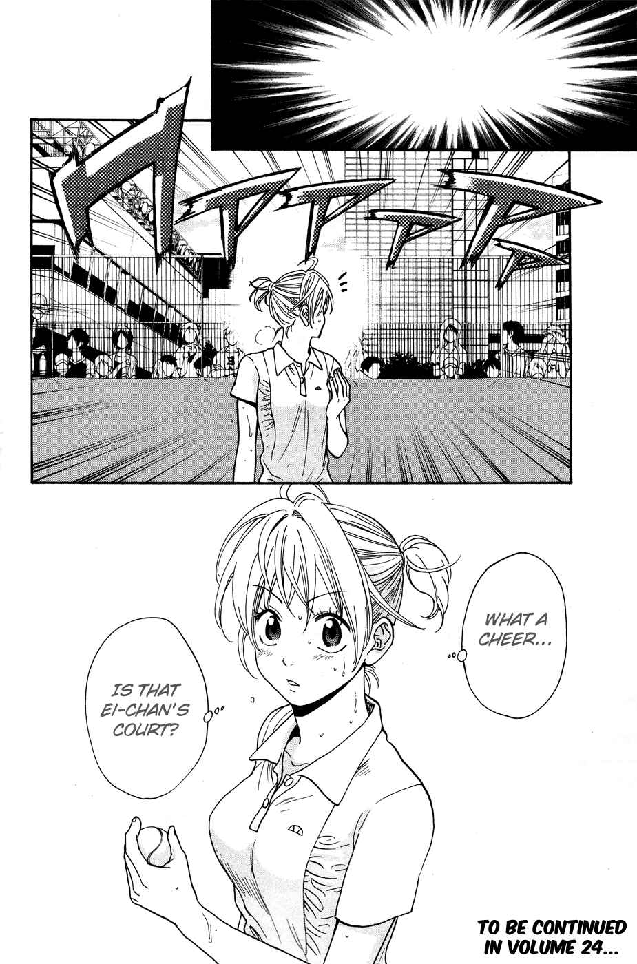Baby Steps Chapter 221 - Page 19
