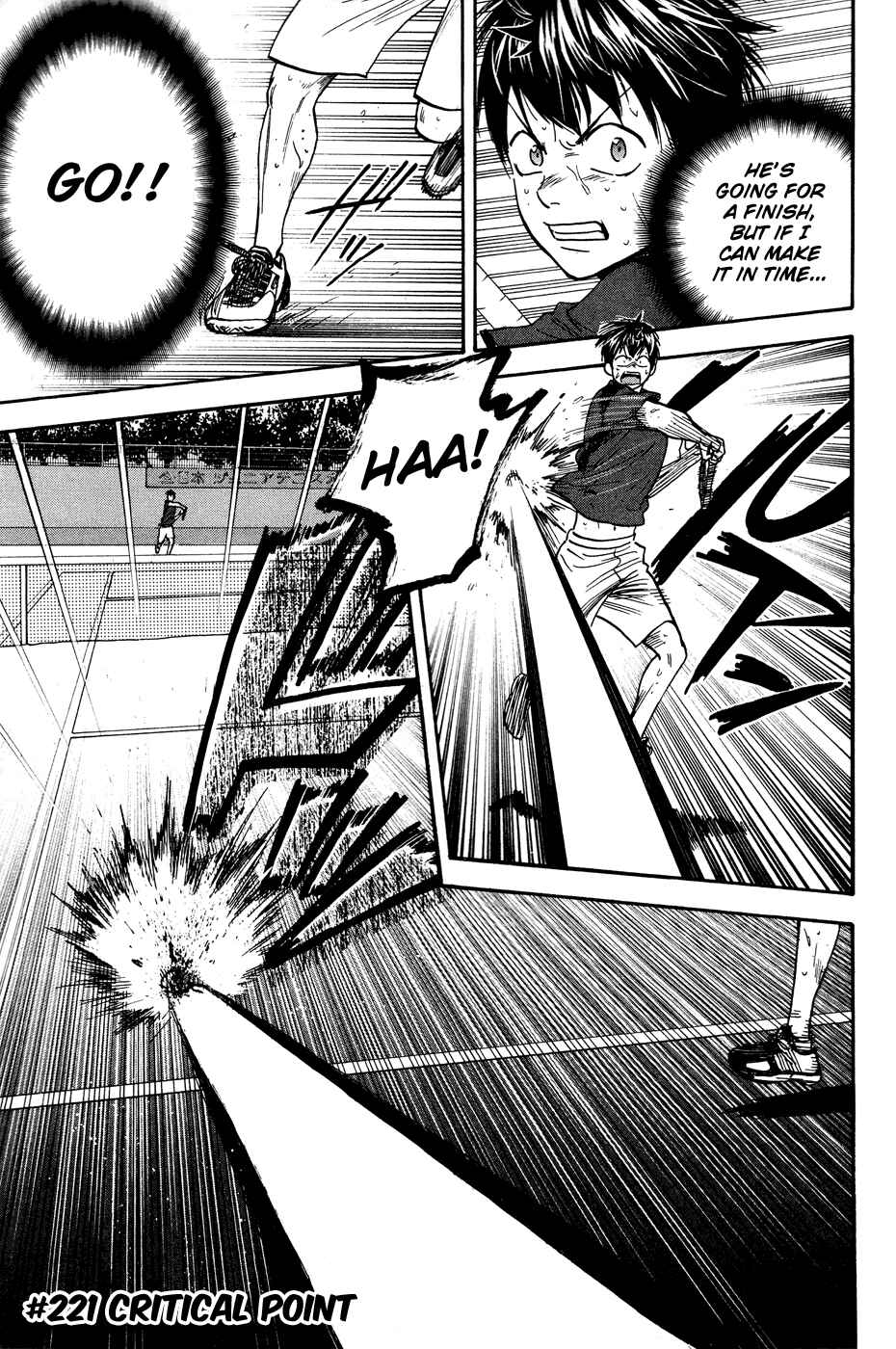 Baby Steps Chapter 221 - Page 2