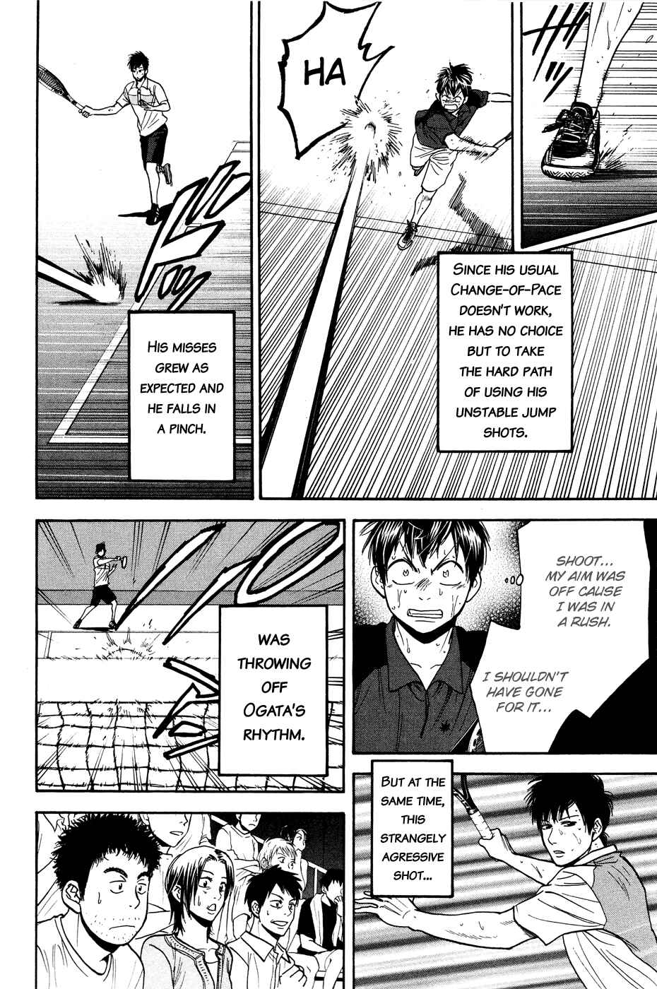 Baby Steps Chapter 221 - Page 7
