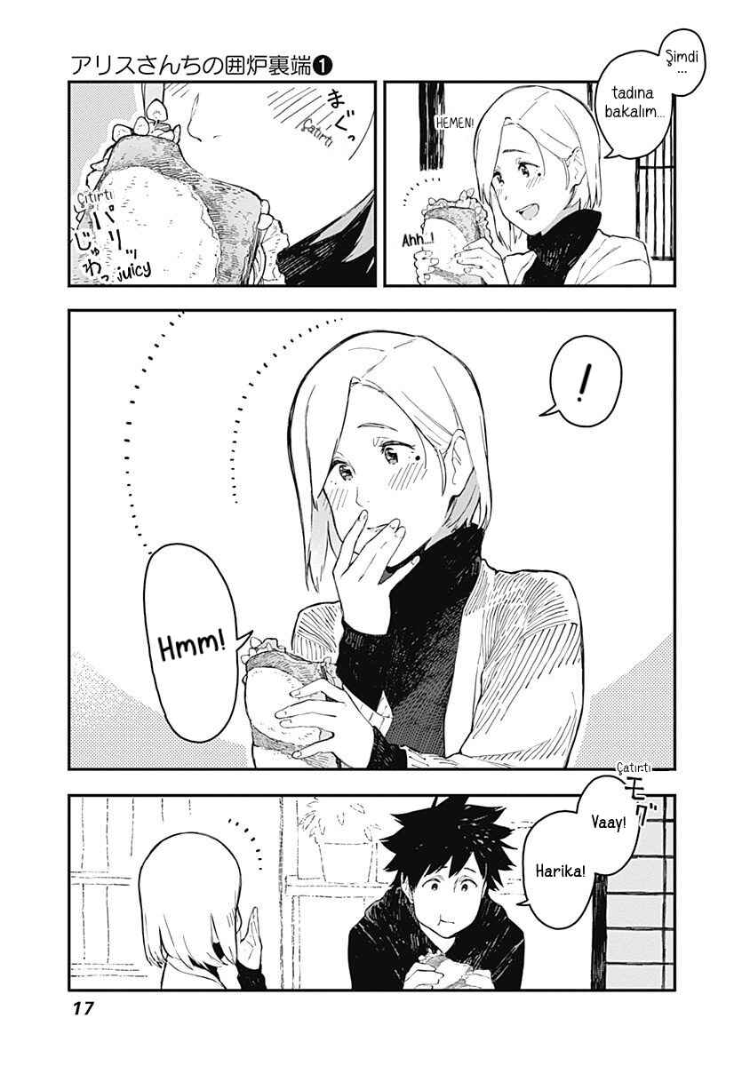 Alice-san'chi no Iroribata Chapter 1 - Page 18
