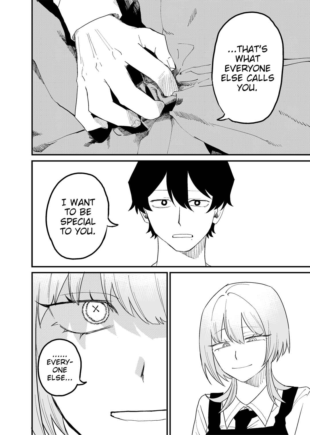 Shihai Shoujo Kubaru-chan Chapter 63 - Page 16