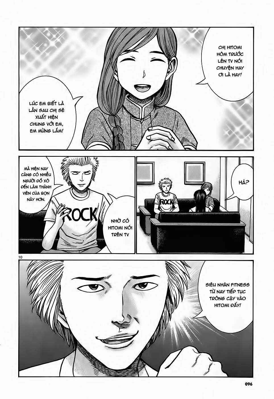 Hinamatsuri Chapter 77 - Page 10