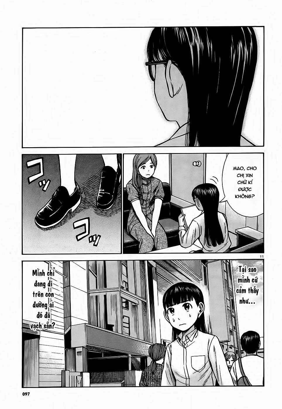 Hinamatsuri Chapter 77 - Page 11