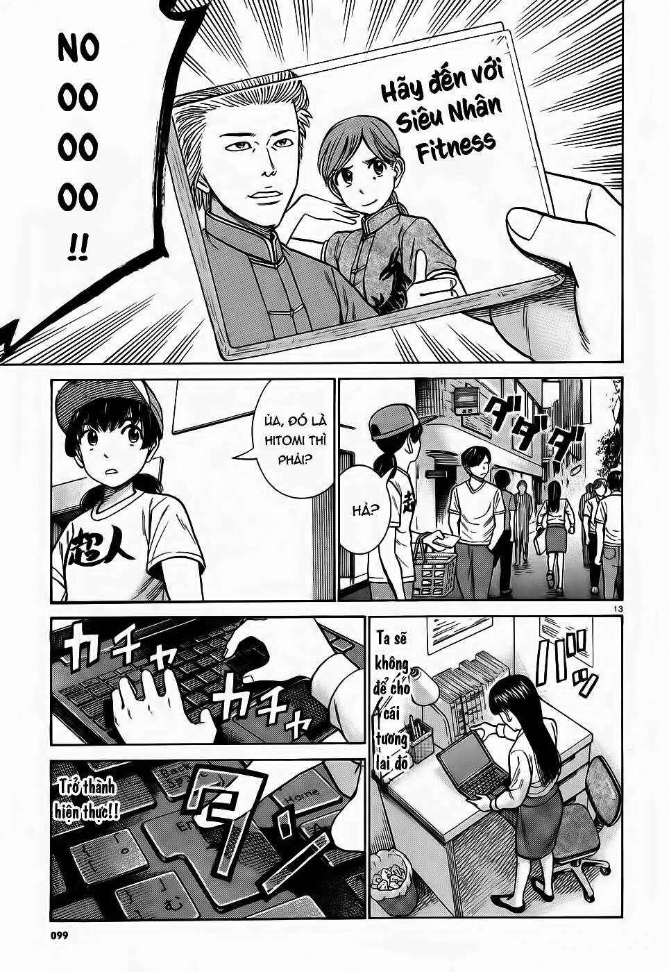 Hinamatsuri Chapter 77 - Page 13