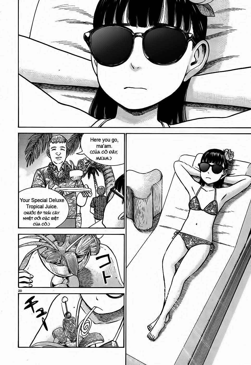Hinamatsuri Chapter 77 - Page 19