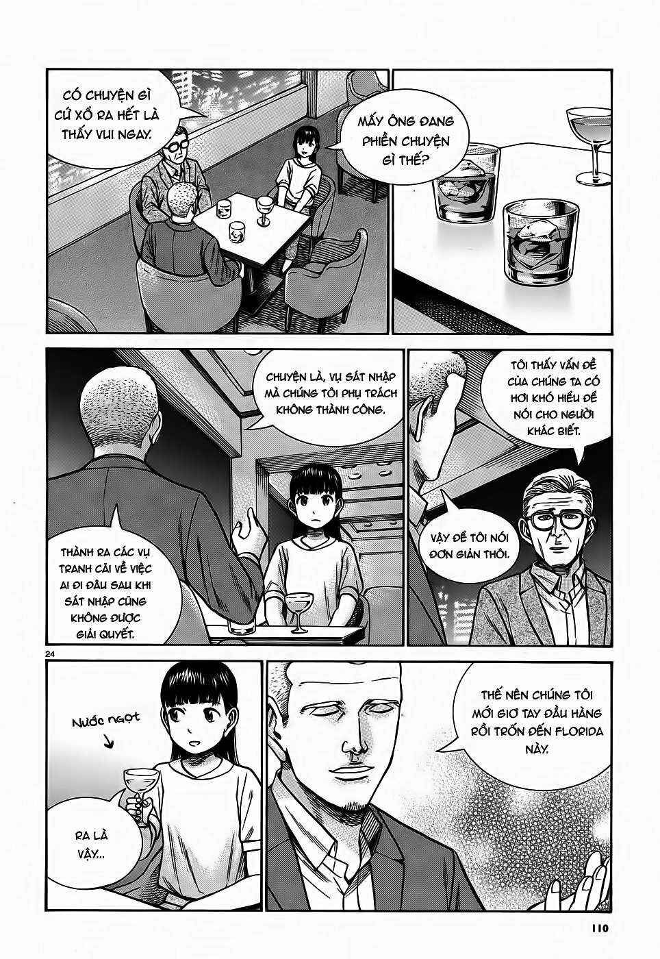 Hinamatsuri Chapter 77 - Page 23