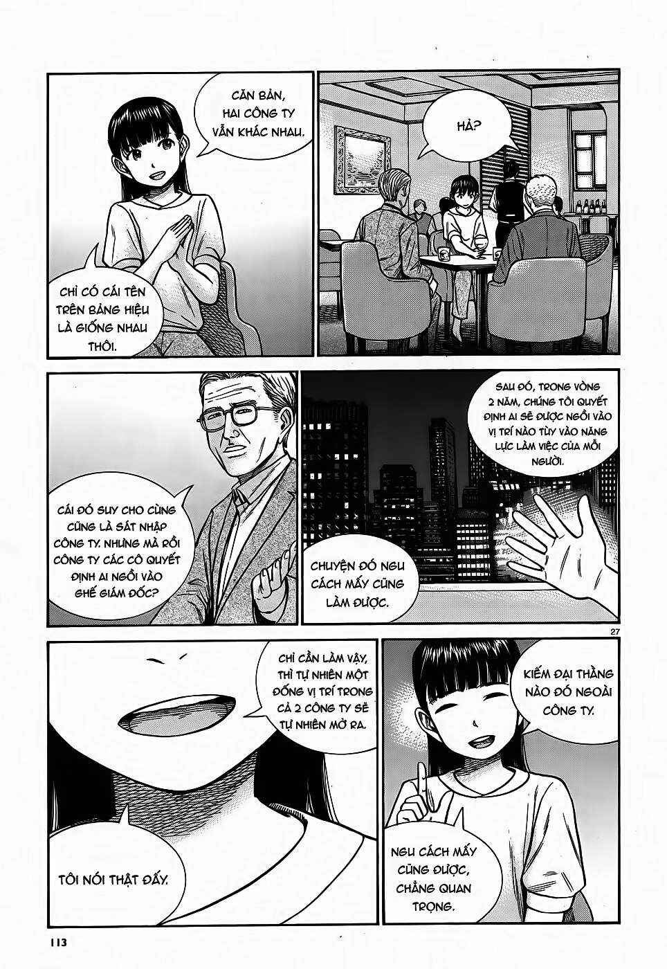 Hinamatsuri Chapter 77 - Page 26