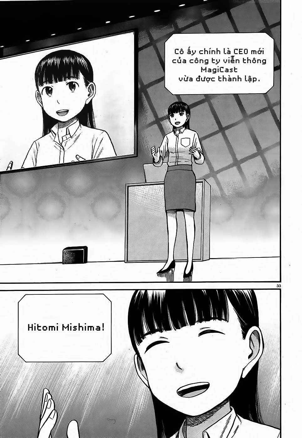 Hinamatsuri Chapter 77 - Page 32