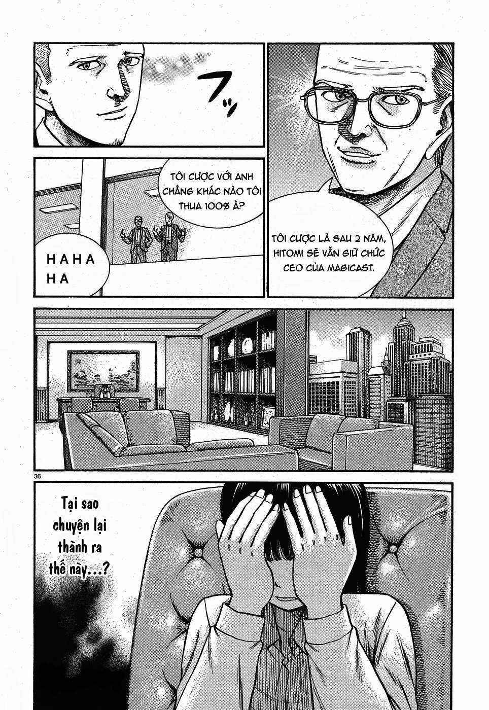 Hinamatsuri Chapter 77 - Page 35