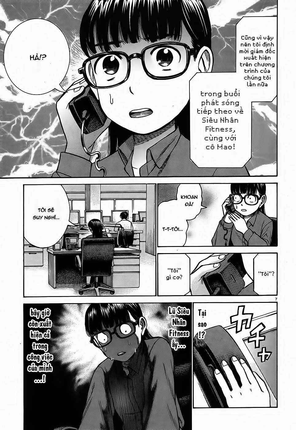Hinamatsuri Chapter 77 - Page 7