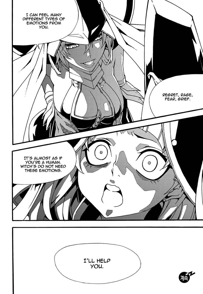 Witch Hunter Chapter 146 - Page 16