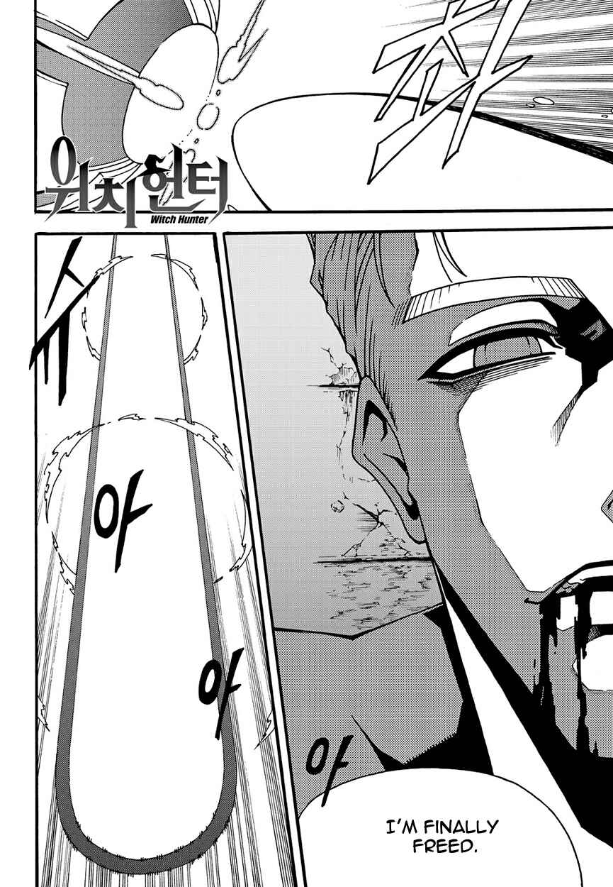 Witch Hunter Chapter 146 - Page 3