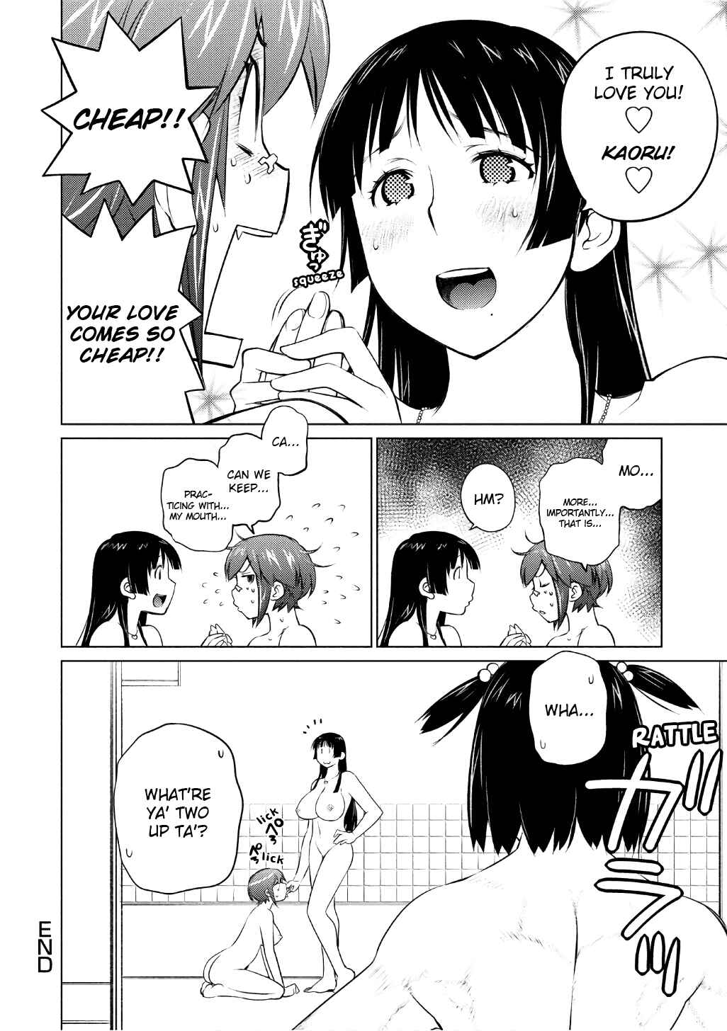 Ookii Onnanoko wa Suki Desu ka? Chapter 45 - Page 10