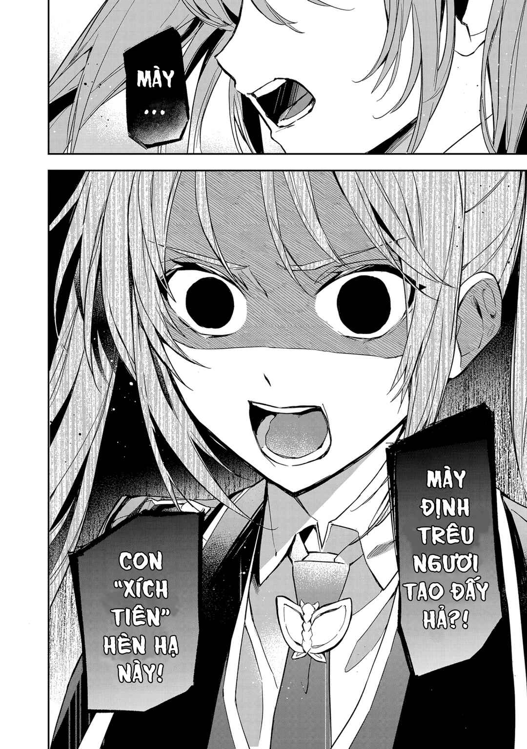 Akuyaku Reijou to Akuyaku Reisoku ga, Deatte Koi ni Ochitanara Chapter 8 - Page 32