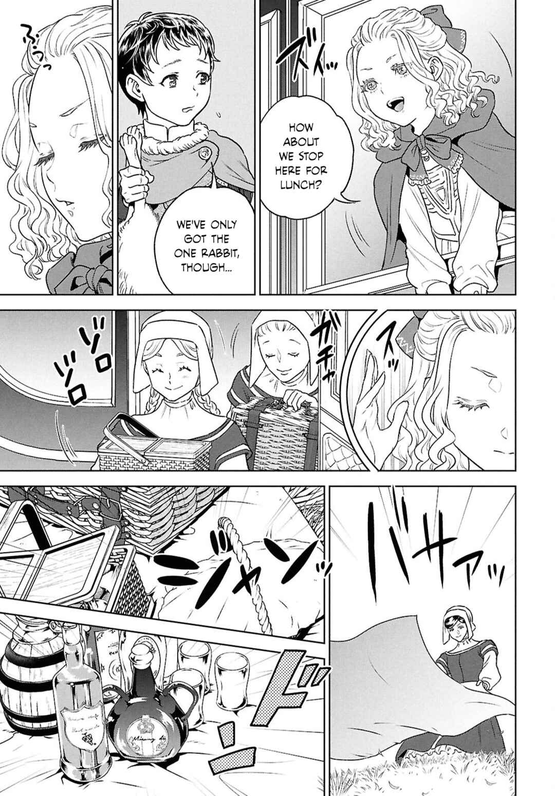 Isekai Izakaya "Nobu" Chapter 129 - Page 11