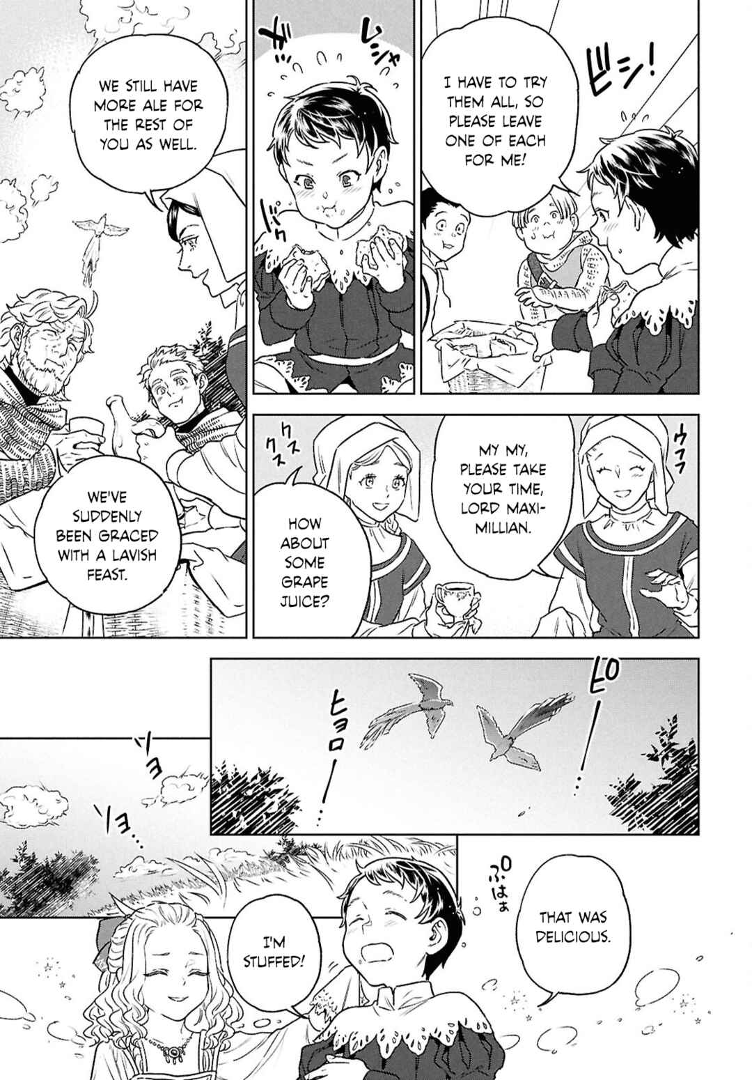 Isekai Izakaya "Nobu" Chapter 129 - Page 17