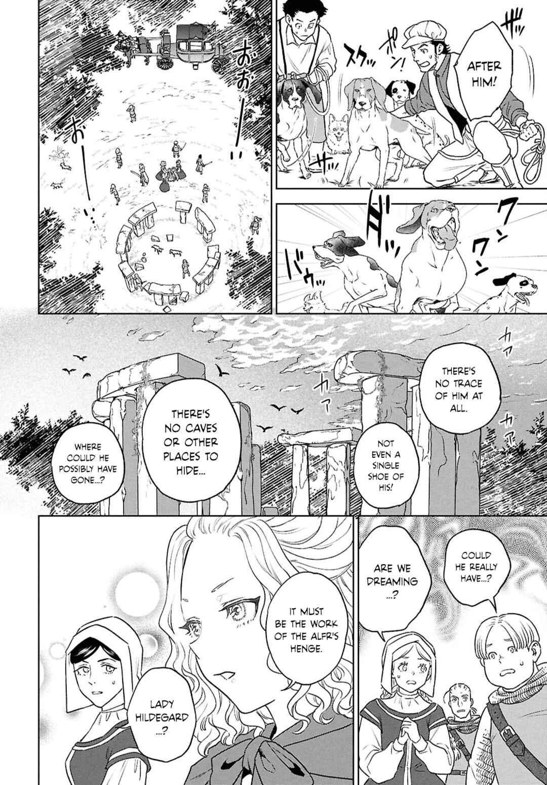 Isekai Izakaya "Nobu" Chapter 129 - Page 22