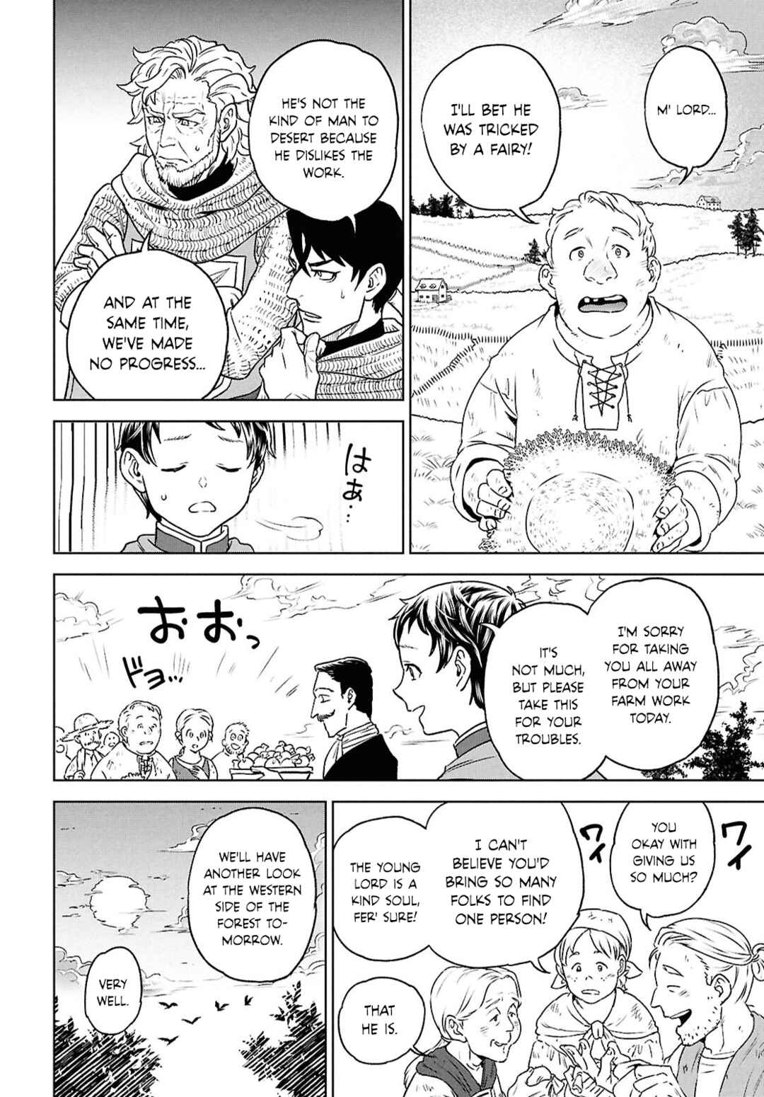 Isekai Izakaya "Nobu" Chapter 129 - Page 26