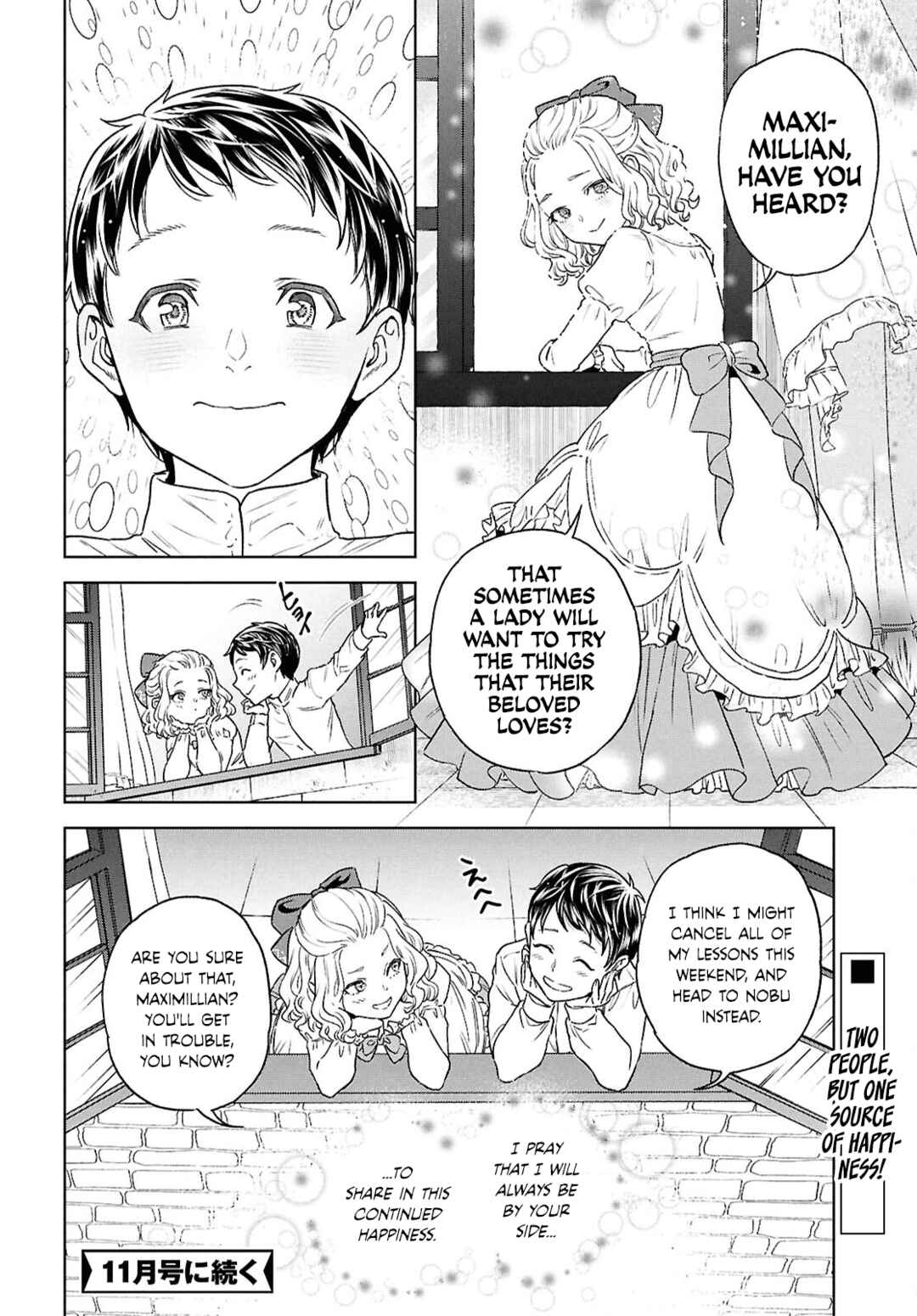 Isekai Izakaya "Nobu" Chapter 129 - Page 32