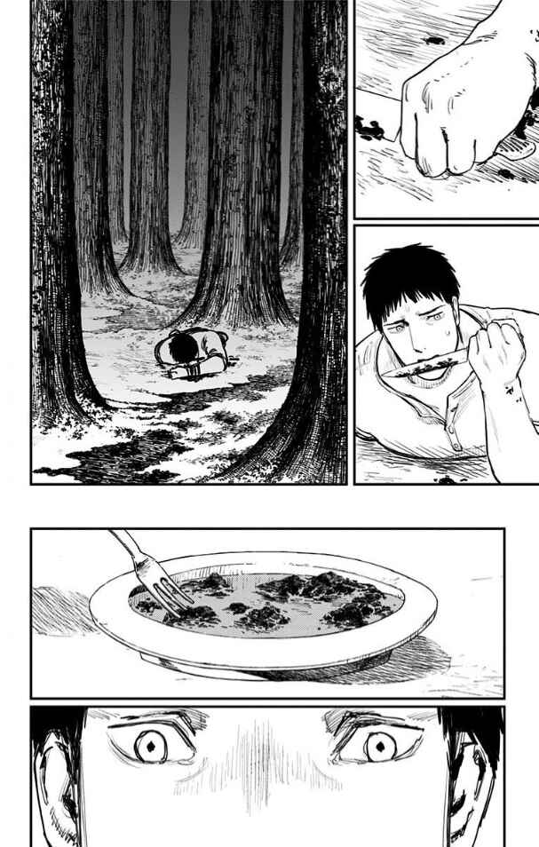 Fire Punch Chapter 61 - Page 7