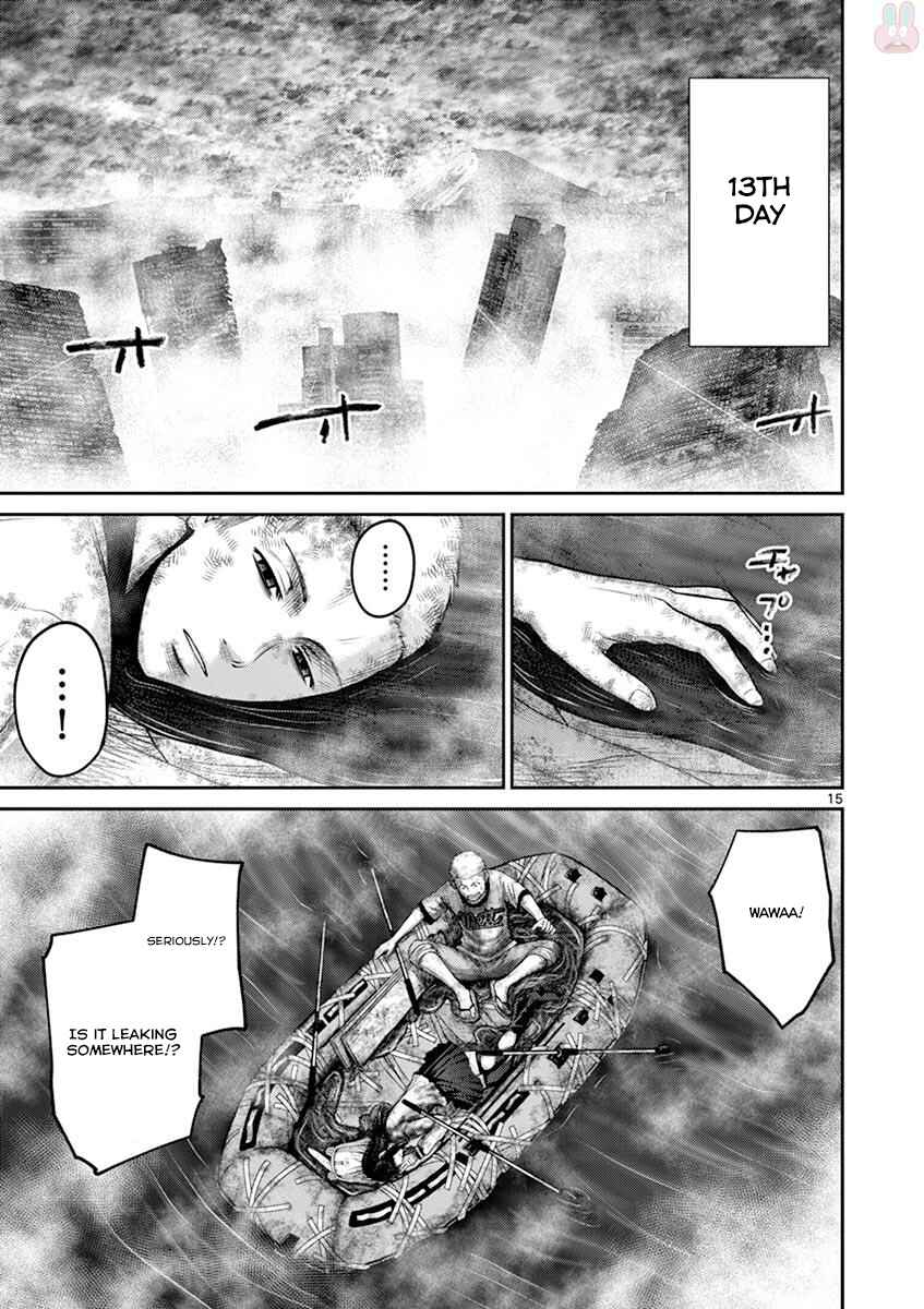 Alice on Border Road Chapter 27 - Page 15