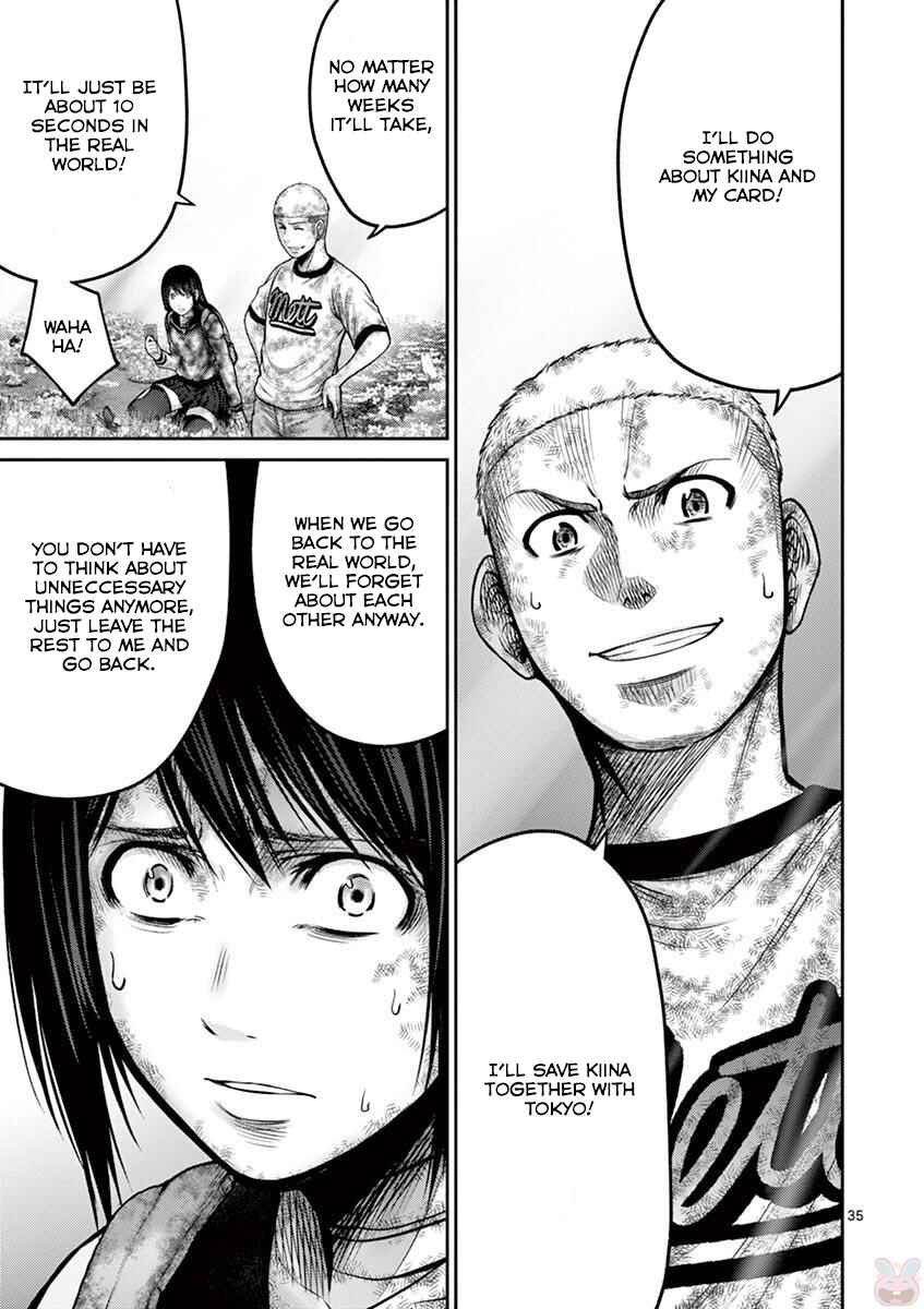 Alice on Border Road Chapter 27 - Page 34