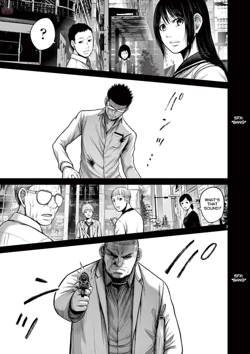 Alice on Border Road Chapter 27 - Page 7
