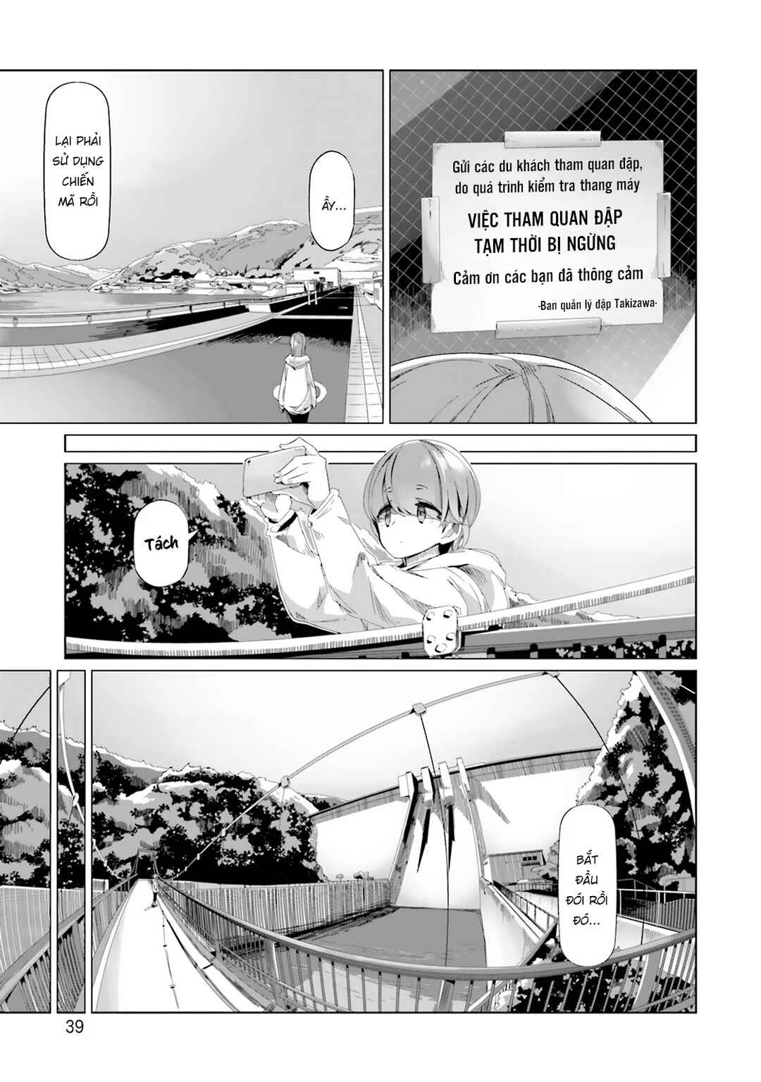 Yuru Camp△ Chapter 83 - Page 15