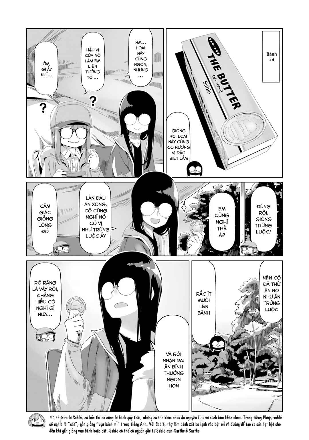 Yuru Camp△ Chapter 83 - Page 20