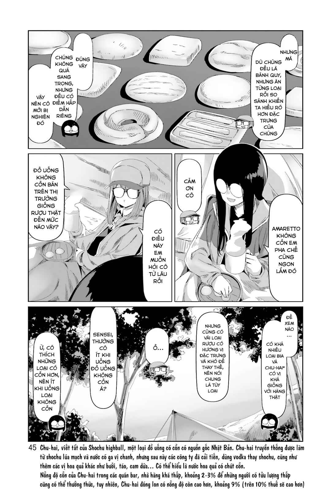 Yuru Camp△ Chapter 83 - Page 21