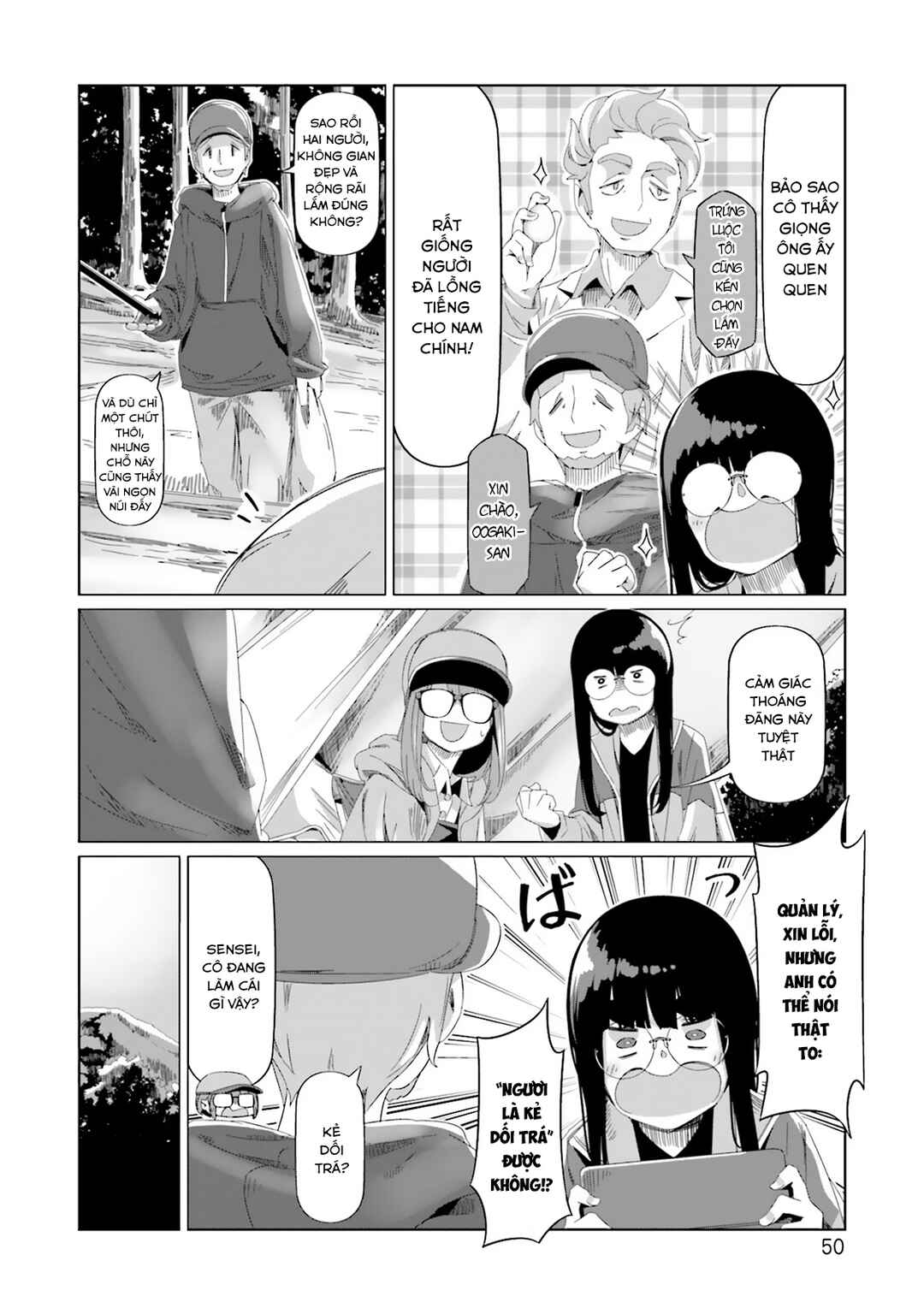 Yuru Camp△ Chapter 83 - Page 26