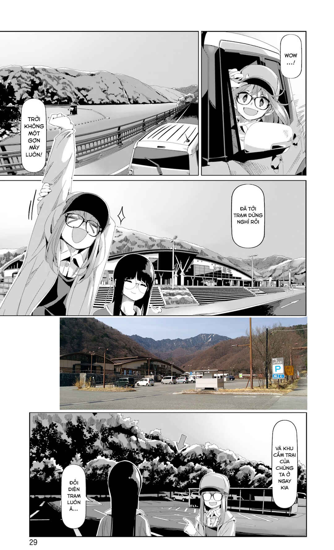 Yuru Camp△ Chapter 83 - Page 4