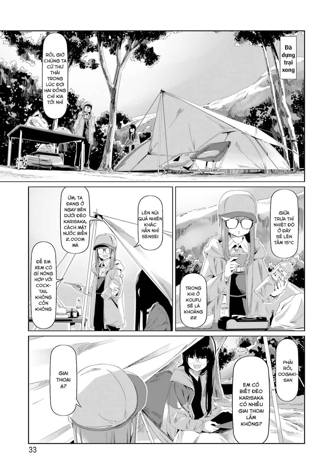 Yuru Camp△ Chapter 83 - Page 9